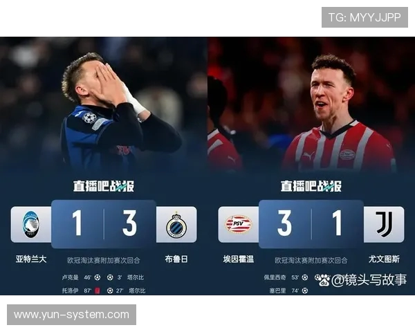 继埃因霍温之后毕包强势成欧冠本季第二支三次禁区外破门劲旅球队